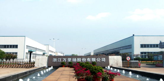  金蝶云·預(yù)算、財(cái)務(wù)共享案例|萬(wàn)里揚(yáng)項(xiàng)目成功案例